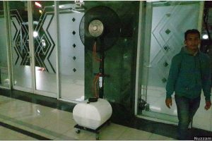 Sewa Misty fan Terbaik di Kamal 082298014775